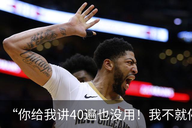 “你给我讲40遍也没用！我不就停了十几分钟？”男子在高速上遇车辆故障不设警示，还硬杠交警；交警：拖离故障车，处罚司机