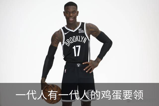 一代人有一代人的鸡蛋要领