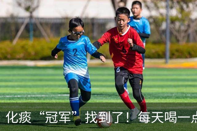 化痰“冠军”找到了！每天喝一点，肺部清爽，口气不再难闻