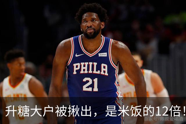 升糖大户被揪出，是米饭的12倍！升糖超快5种主食，很多人不知道