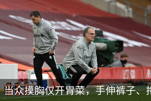 当众摸胸仅开胃菜，手伸裤子、拖进厕所、以身换角，多位女星遭殃