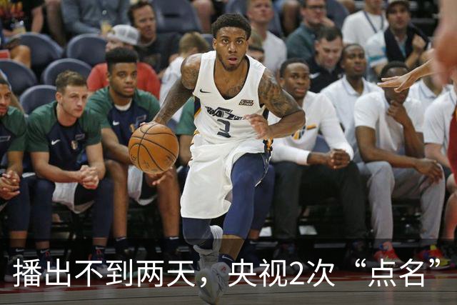 播出不到两天，央视2次“点名”李雪健，原来李幼斌当初没说谎