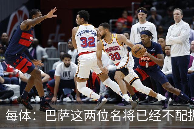 每体：巴萨这两位名将已经不配拥有首发席位