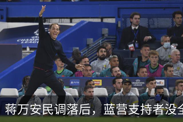 蒋万安民调落后，蓝营支持者没全部站出来？郑丽文交底，不一般